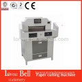 HIGH QUALITY paper cutting machine price in india